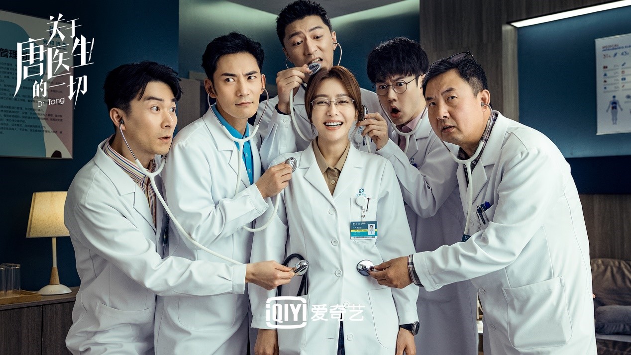 Review: Dr. Tang (2022) 关于唐医生的一切